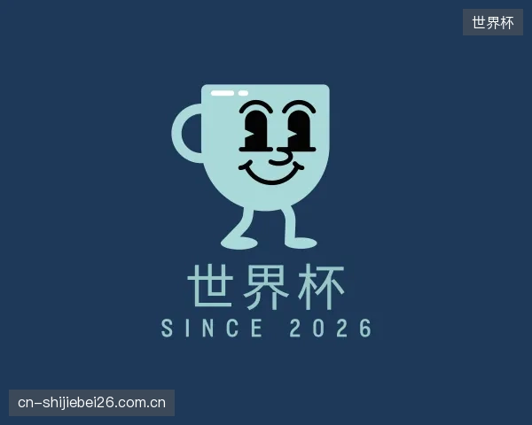 发现世界杯平台