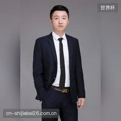 史梓平
